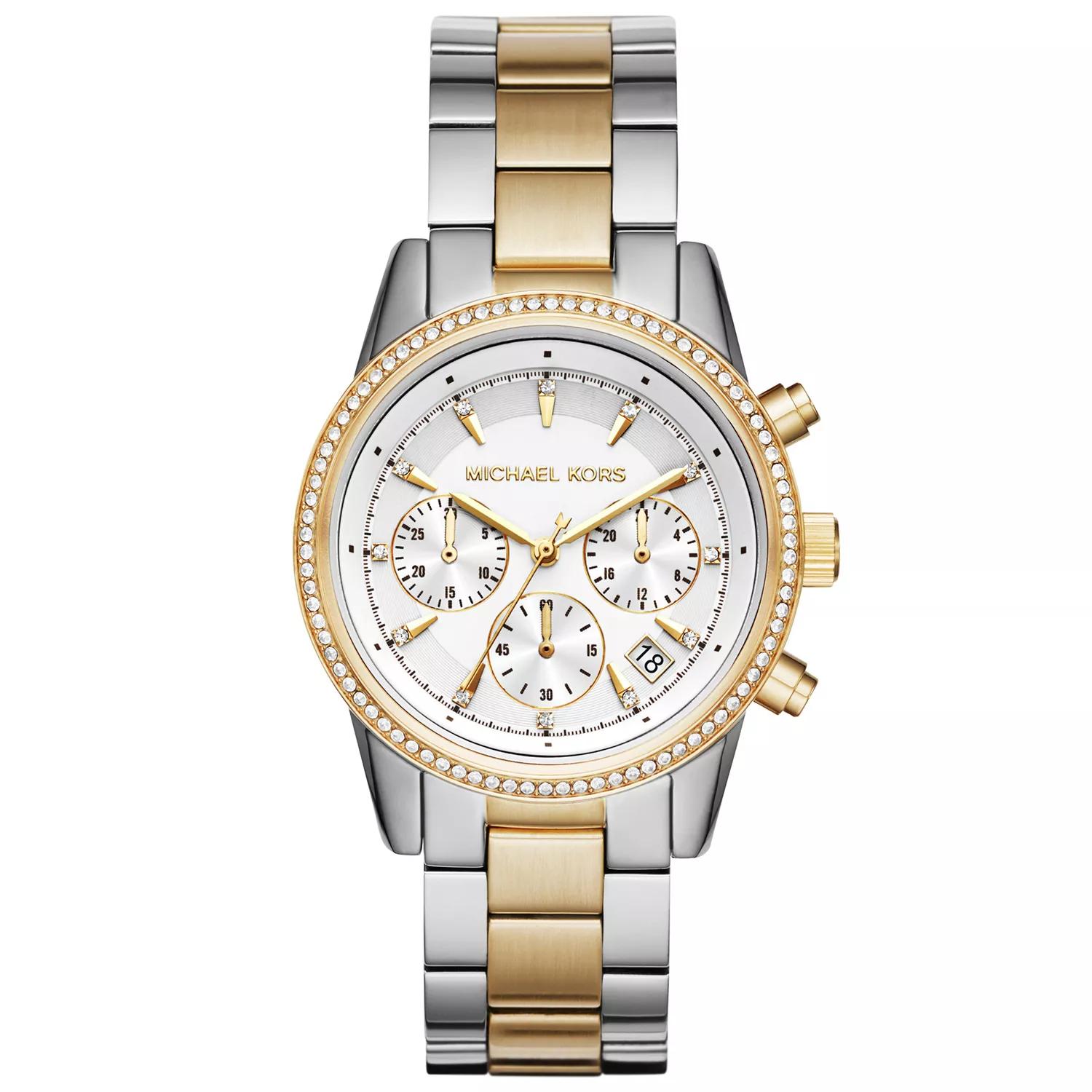 Demoprodukt - Ritz MK6474